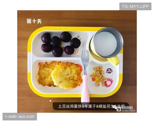 哈兰德度假晒个早餐，那盘够我一个月饭钱，我现在翻冰箱自我安慰