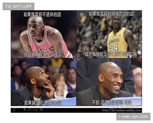 篮球教练技术犯规规则详解：行为界定与后果